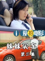 91精品影院